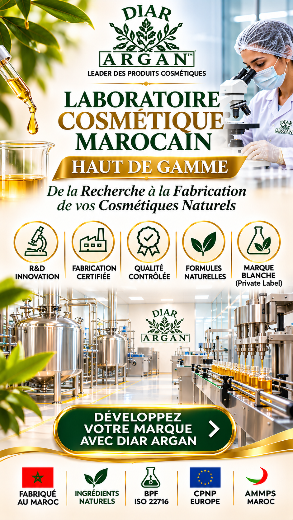 Laboratoire Marocain de Cosmétiques Haut de Gamme (1)